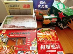 -山姆会员商店(亦庄创意生活广场店)