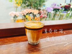 -SPARROW 家雀儿咖啡本店