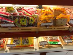 -长发西饼(道前店)