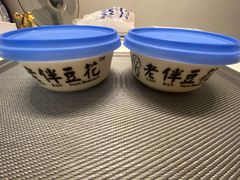 -老伴豆花(麦士威熟食中心店)