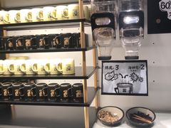 自助调料区-新太二·鲜料川菜(东汇城店)