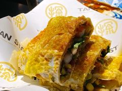 -探鱼·鲜青椒爽麻烤鱼(天一广场店)