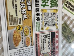 -阿金大白·上海菜馆(新天地店)