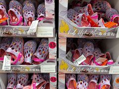-山姆会员商店(上海浦东店)
