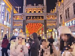 -中华巴洛克风情街