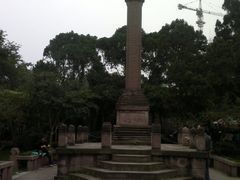 -房湖公园