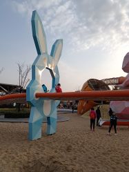 -季高兔窝窝亲子园(上海薰衣草公园店)