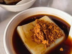 -好吃狗凉糕总店