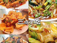 -三点小吃(山大店)