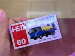 -TOYSRUS玩具反斗城(厦门新生活广场店)