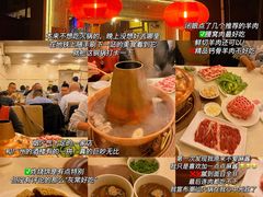 -八先生涮肉房(三里河店)
