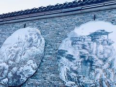 -个园