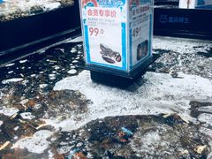 -盒马鲜生(曜一城店)