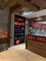 -香秀空间科技抗衰·美容中心