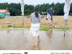 -日照海滨国家森林公园