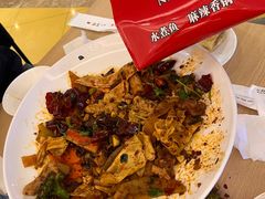 -拿渡·水煮鱼 麻辣香锅(西单大悦城店)