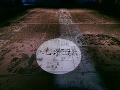 -北京古代建筑博物馆