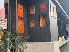 -小潘记鸭血粉丝汤