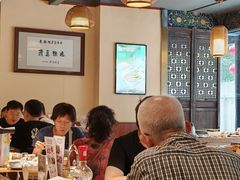 -老雒阳清真水席(瀍河店)