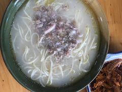 -徐老幺奶汤面