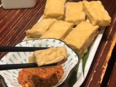 包浆豆腐-浩海火烧云傣家菜(京广店)