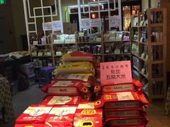 -感恩心素食馆(百世广场店)