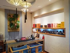 -畅和茶坊·曦瓜中国大红袍