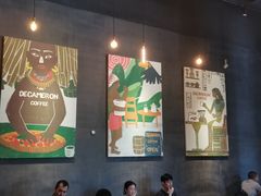 大堂-DECAMERON十日谈(卓悦汇店)