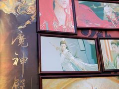 -横店影视城梦幻谷园区