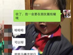 -一味一诚烤鱼(昌平悦荟店)