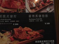 -JUKEBOX玖部音乐餐厅(华侨城店)
