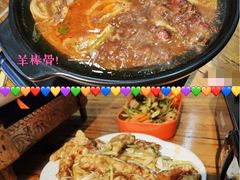 -三样菜火锅鸡海鲜大咖羊棒骨