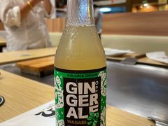 芥末姜汁-日葵 大阪烧ひまり(仙霞路店)