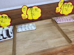 -南大门韩国米糕(公滨路店)