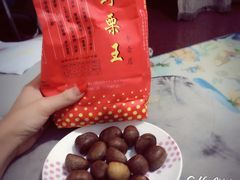 -阿男野栗王(金门路店)