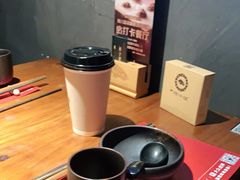-原牛道·潮汕围炉火锅(讯美店)