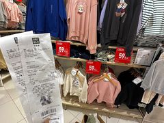 -优衣库(福州五四北泰禾广场店)