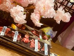 -樱宿日式和牛烧肉(五道口店)