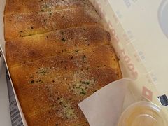 -达美乐比萨(双安店)