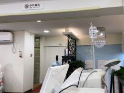 -蕾特恩祛痘•皮肤管理