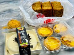 -谷脸儿糕点(六里桥东店)