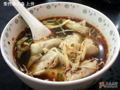 紅湯餛飩-熙盛源(凤凰街店)