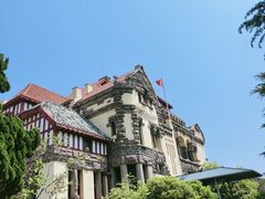 -青岛德国总督楼旧址博物馆