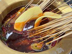 -娜姐鲜牛肉串串火锅(藏龙岛店)