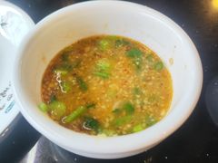 -老石黑山羊毛驴肉火锅(金凯广场店)