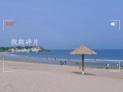-湄洲岛