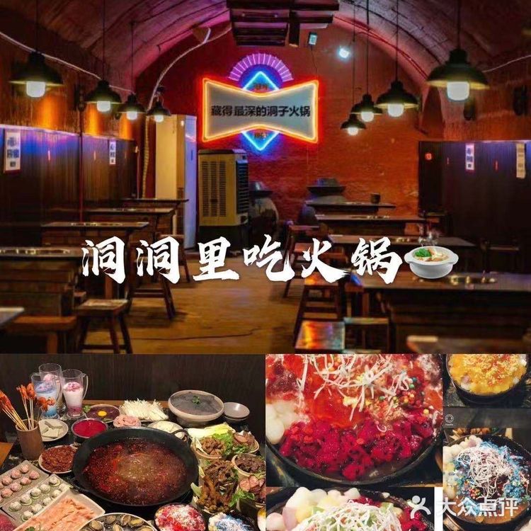重庆旅游｜重庆超强玩雪指南️️ 冬天来了怎们能够不玩