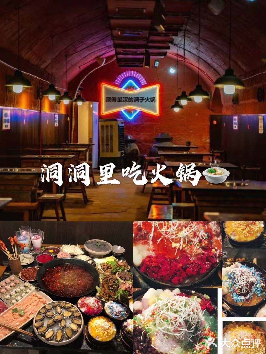 重庆旅游｜重庆超强玩雪指南️️ 冬天来了怎们能够不玩