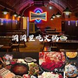 重庆旅游｜重庆超强玩雪指南️️ 冬天来了怎们能够不玩