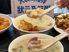 -伍湛记 · 广州老字号(龙津中路店)